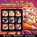 ทดลองเล่นสล็อต alibaba ค่าย jili